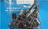 470UF 35V的图片